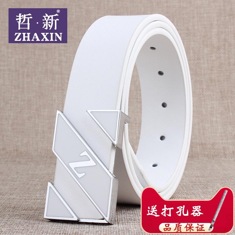 Thắt Lưng Da Khóa Kim Loại Đơn Giản Thời Trang Cho Nam