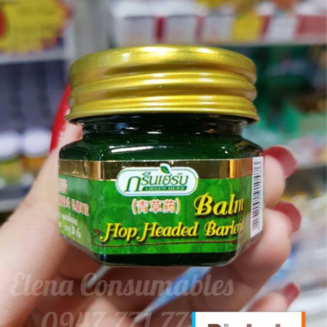 2 Dầu cù là thơm ( cao xoa bóp ) Thái Lan (Green Herb) 2 lọ x 10g