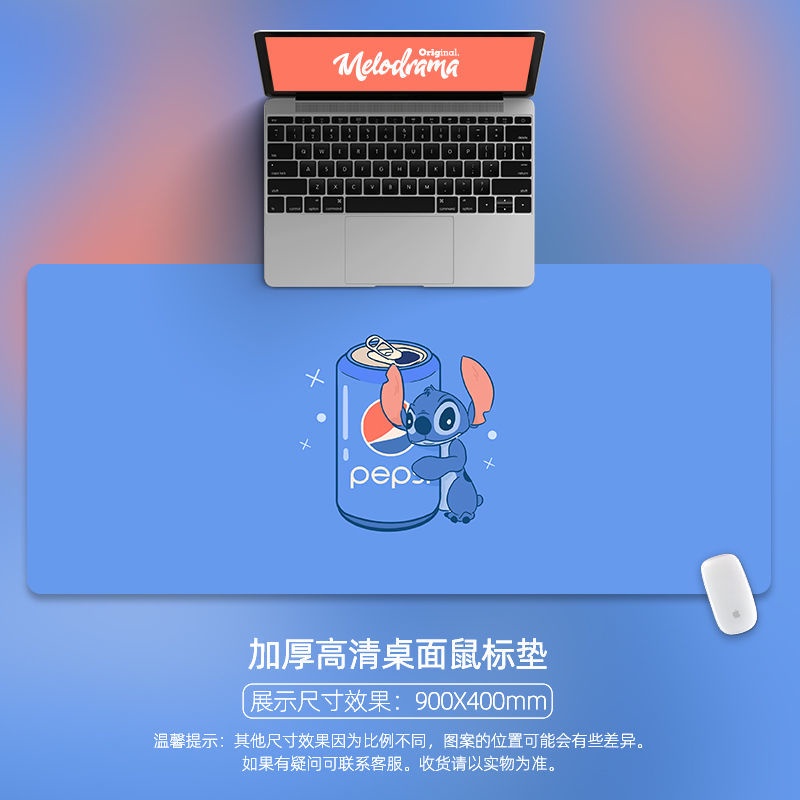 Miếng lót chuột/ bàn phím cỡ lớn tiện dụng cho học sinh