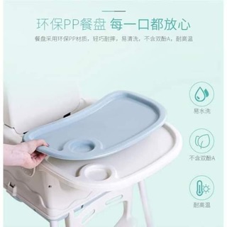Ghế ăn dặm Hanbei Chính Hãng