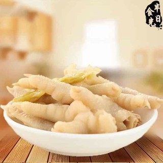  Chân gà cay Yuyu ❤freeship❤ Chân gà cay yuyu 80gr 100gr 210gr