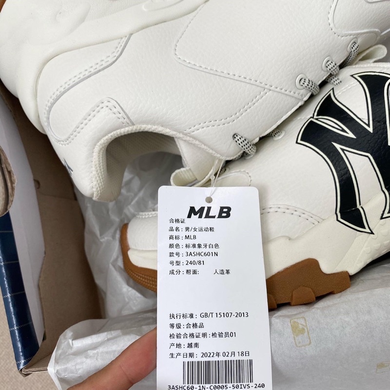 Giày MLB Chunky màu trắng đế gum chữ NY đen tăng chiều cao nam nữ
