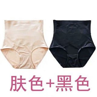 Quần gen bụng dưới cao su non