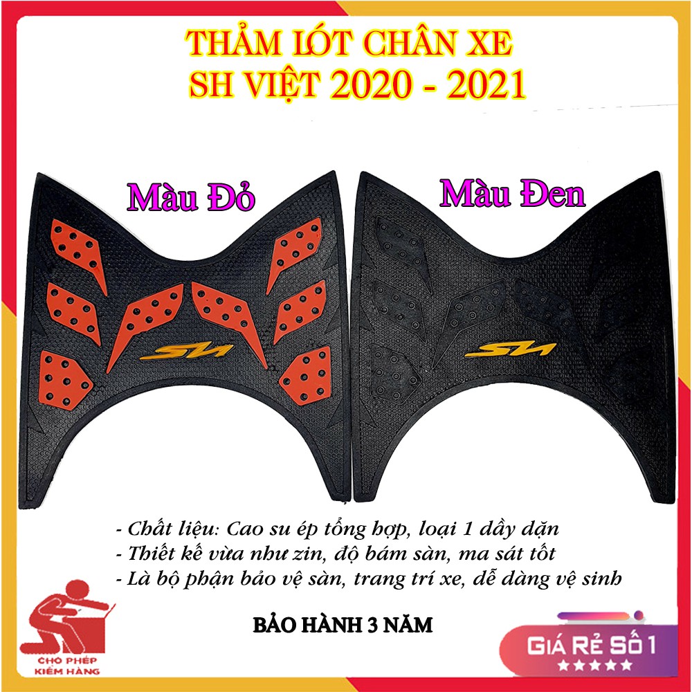 Thảm Lót Chân Xe SH Việt Đời 2012 Đến 2021-22 Chất Liệu Cao Su, Thảm Để Chân ( Thảm Lót Sàn), Miếng Lót Chân Xe SH Việt