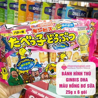 Bánh Ăn Dặm DHA Ginbis Nhật Bản
