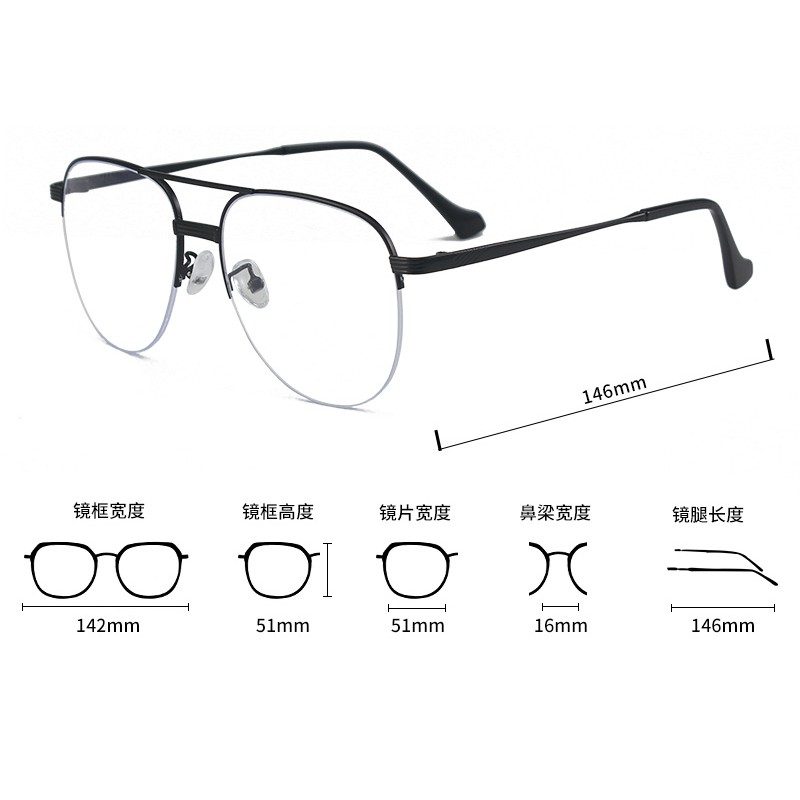 Kính Gọng Tròn Chống Ánh Sáng Xanh Jz8573 | BigBuy360 - bigbuy360.vn