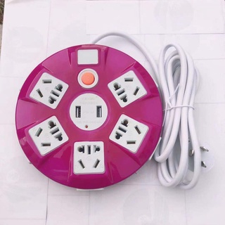 [ổ cắm điện] Dây Cáp Sạc Điện Nối Dài 2/10m