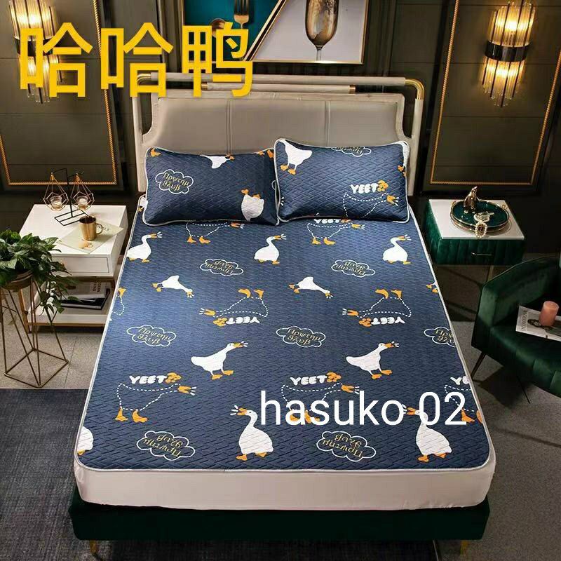 Chiếu điều hòa cao su siêu rẻ 2020