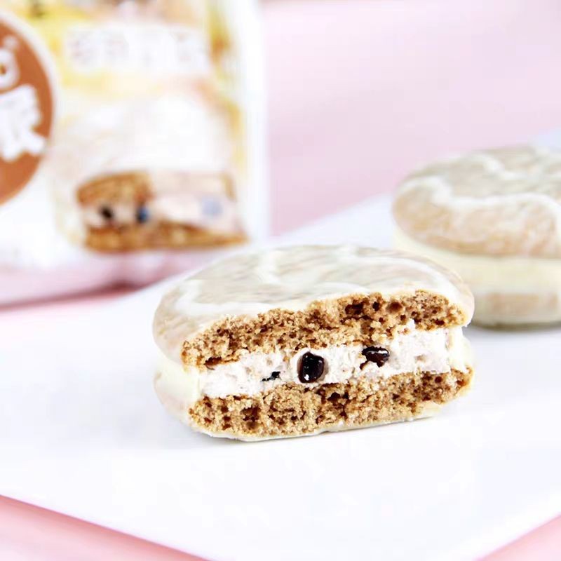 BÁNH MỀM FUNWARI, BÁNH MỀM CUNDO