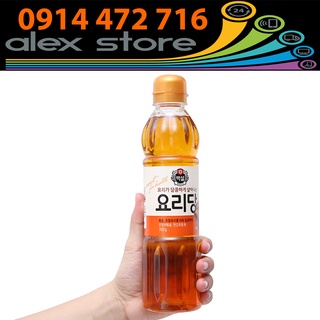 Nước Đường Nâu Cô Đặc Nấu Ăn Hàn Quốc Beksul 700G