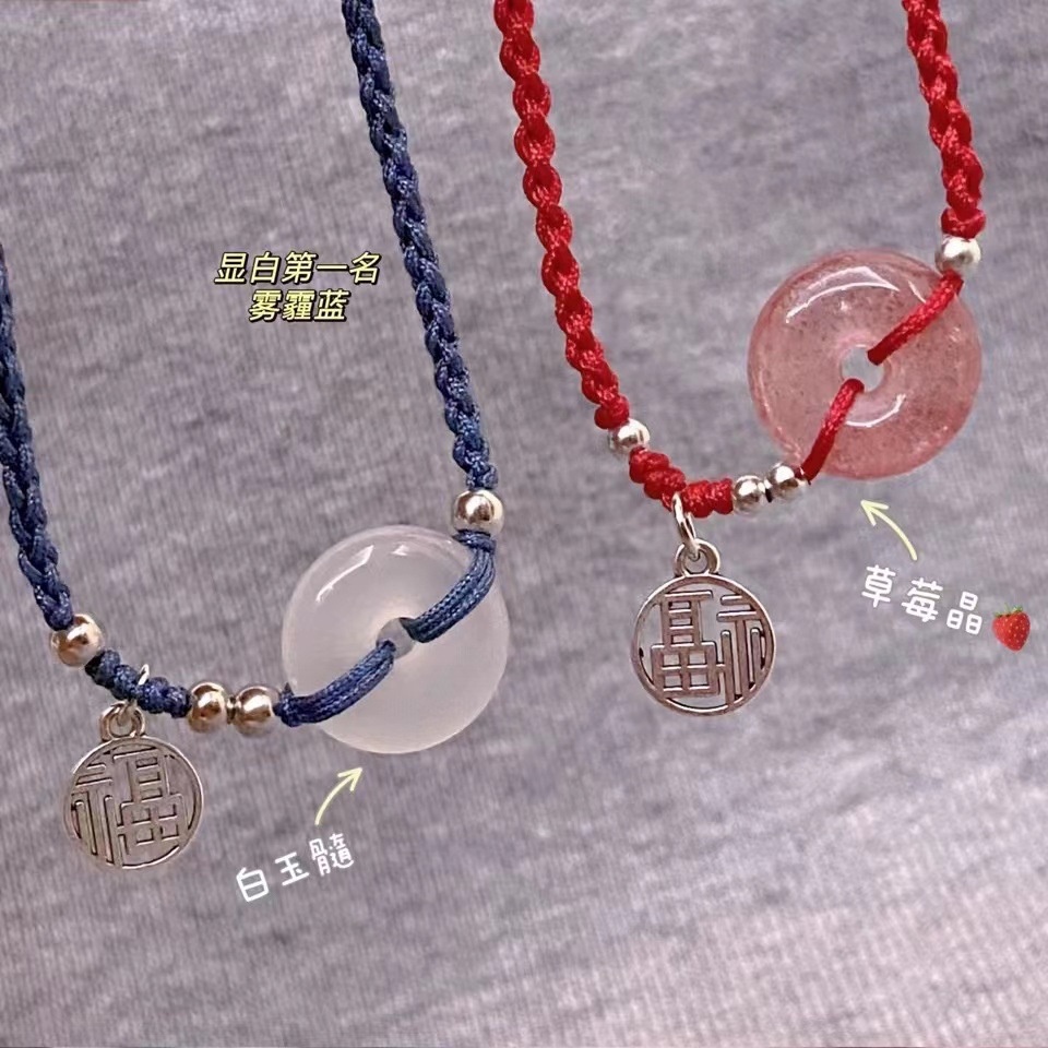 [Hàng Mới] Vòng Tay Bện Dây Có Khóa An Toàn Hình Fu Character Đơn Giản Cho Nữ