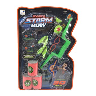 Đồ chơi cung tên Thần tiễn