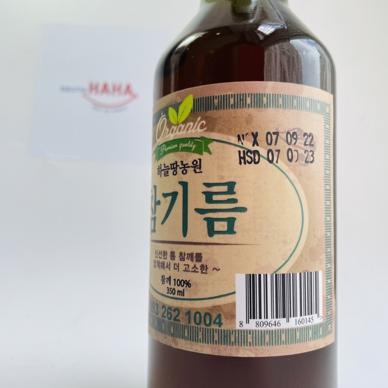 Dầu mè hữu cơ hàn quốc Haneul Farm thơm hơn với 100% hạt mè nguyên chất 350ml