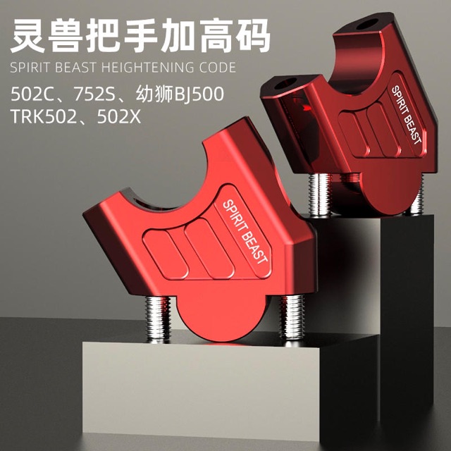 Gù Nâng Spirit Beast L7 L35 Benneli, Honda CB150R CB300R