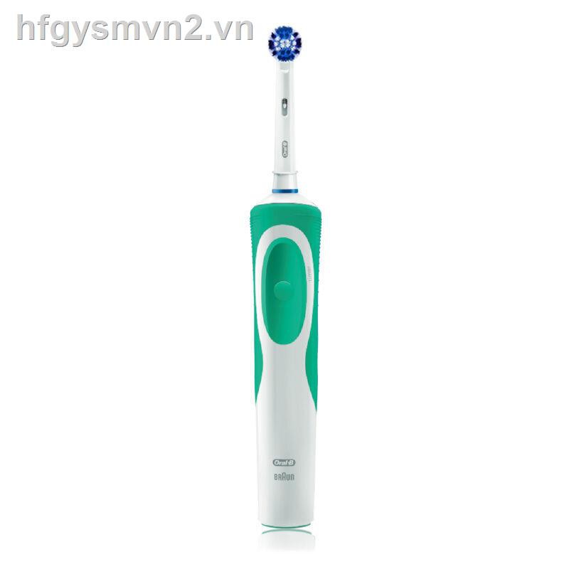 ☎Oral B electric toothbrush D12 adult couple suit acoustic rotation automatic charging authentic