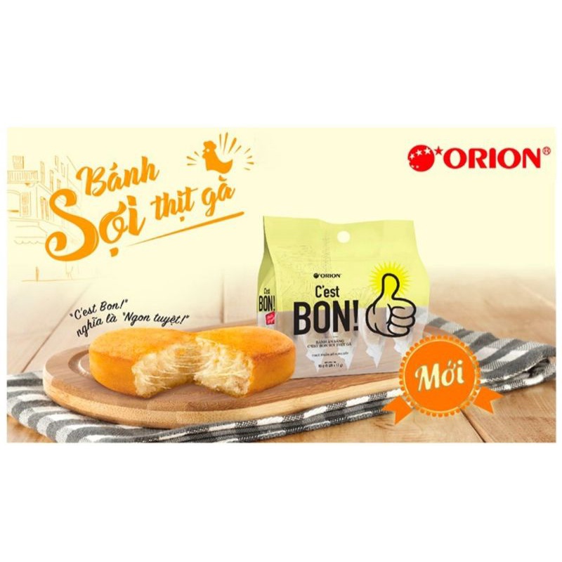 Thùng 10 túi bánh sợi thịt gà Orion C'est Bon sx t2/2022