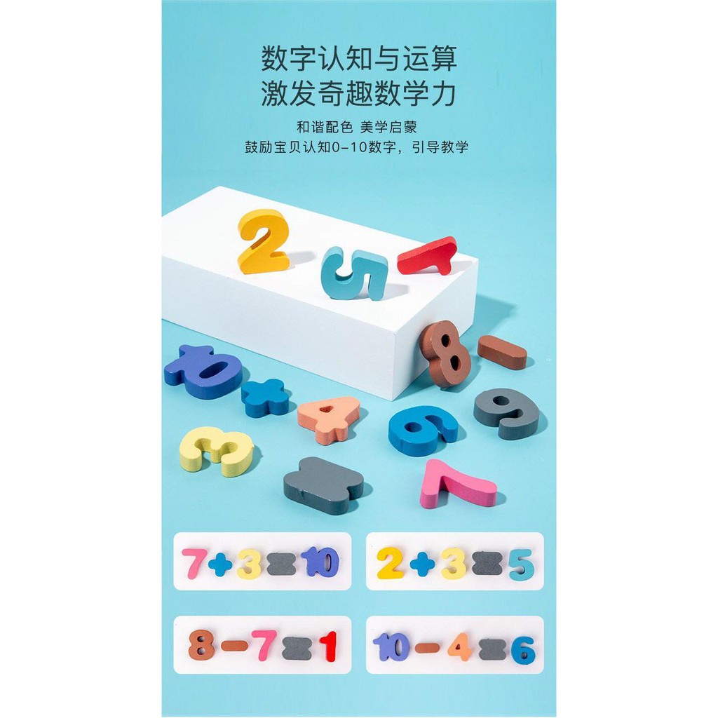 Bộ đồ chơi câu cá bảng chữ cái và ghép số học đếm cho bé, bộ bảng số và chữ thông minh bằng gỗ (hàng loại 1)
