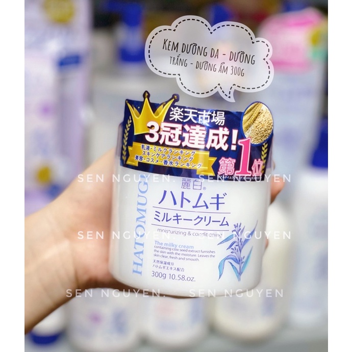 Bộ chăm sócda Hatomugi Nhật Bản