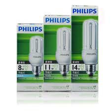 BÓNG Compact Philips - 3u 11w (TRẮNG) | BigBuy360 - bigbuy360.vn