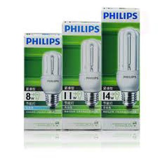 BÓNG Compact Philips - 3u 11w (TRẮNG)