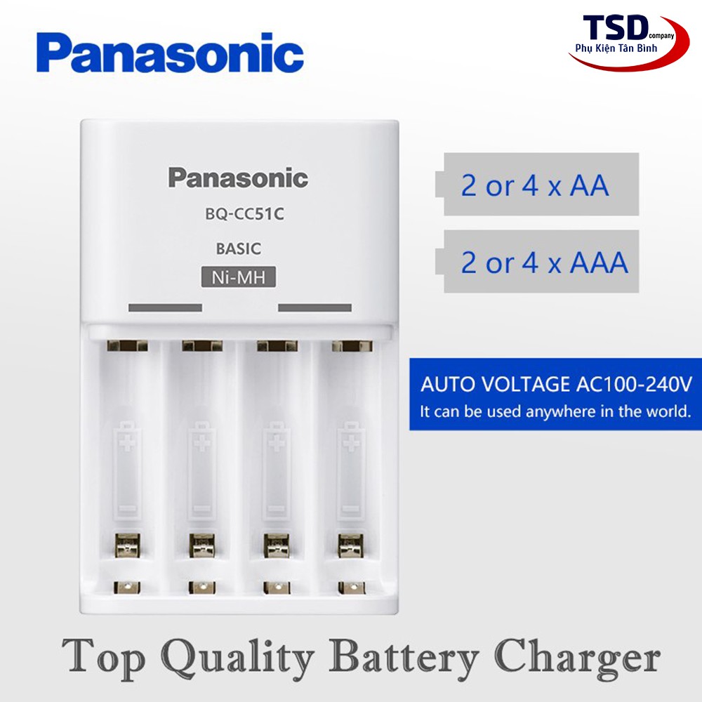 [Mã 154ELSALE2 giảm 7% đơn 300K] Bộ 4 Pin ENELOOP Kèm Sạc PANASONIC BQ-CC51C Chính Hãng