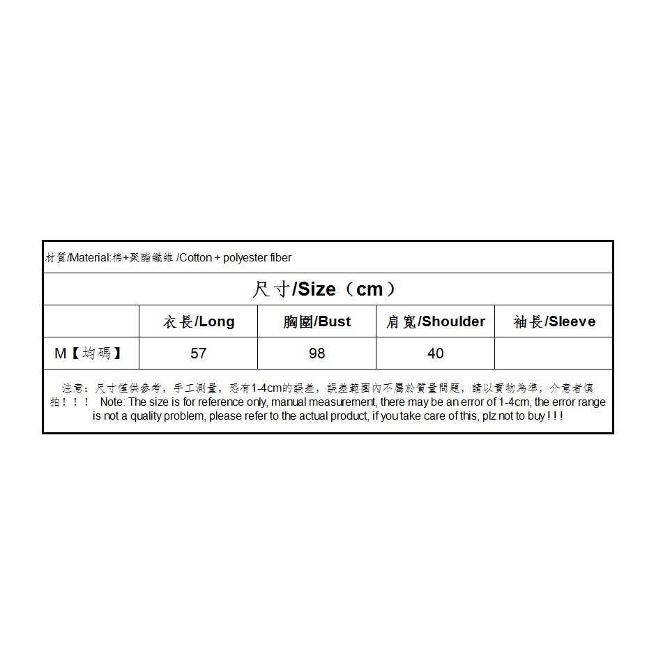 Áo len không tay cổ chữ V màu sắc tương phản thời trang | BigBuy360 - bigbuy360.vn