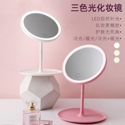 GƯƠNG TRANG ĐIỂM CÓ ĐÈN LED CẢM ỨNG THÔNG MINH (GƯƠNG HÌNH TRÒN)