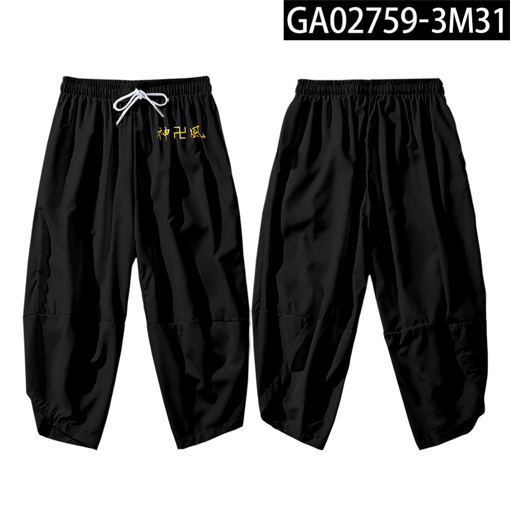 Quần Short Thể Thao Lưng Cao Dáng Rộng In Hình Anime Tokyo Revengers Thời Trang