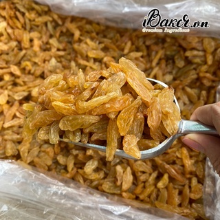 [500G] Nho Vàng Raisin Ấn Độ (Date mới)
