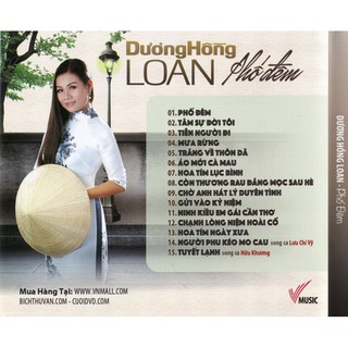 3 đĩa cd nhạc dương hồng loan (phôi đĩa nhật)