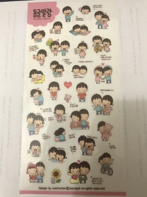 Sticker momoi ver3