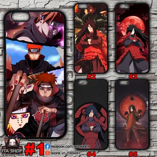 Ốp lưng NARUTO - Madara - Ốp hỗ trợ cho nhiều dòng máy (Iphone, Oppo, Samsung, Xiaomi, Realme, Vivo...)