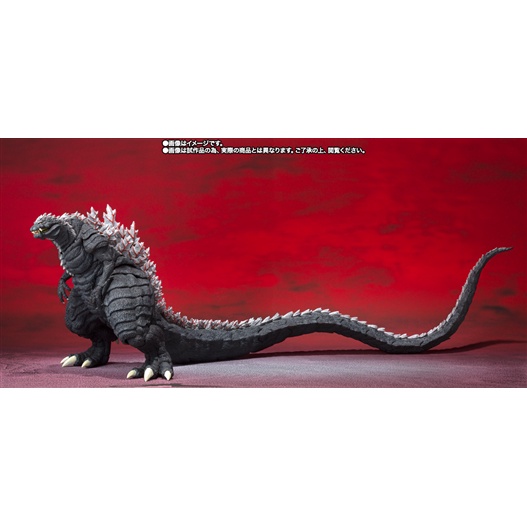 MÔ HÌNH CHÍNH HÃNG SHM GODZILLA ULTIMA 2ND