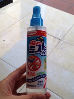 xịt chống côn trùng chuchubaby