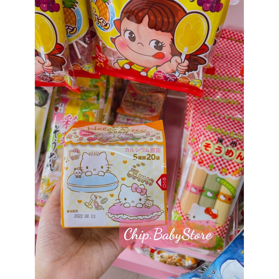 (Date 2024)Gia Vị Rắc Cơm Hello Kitty - 20 gói