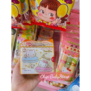 (HSD 2026 ) Gia Vị Rắc Cơm, Rắc Cháo Hello Kitty - 20 gói "ilovebabyshop"