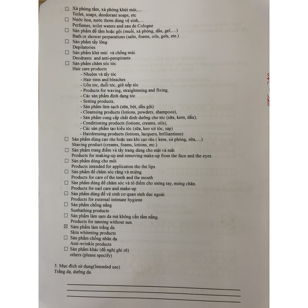 Nạ Ủ Trắng Collagen Cánh Hoa Hồng Gói 100gram mặt nạ hoa hồng mới , mới cập nhật hàng công ty chính hãng