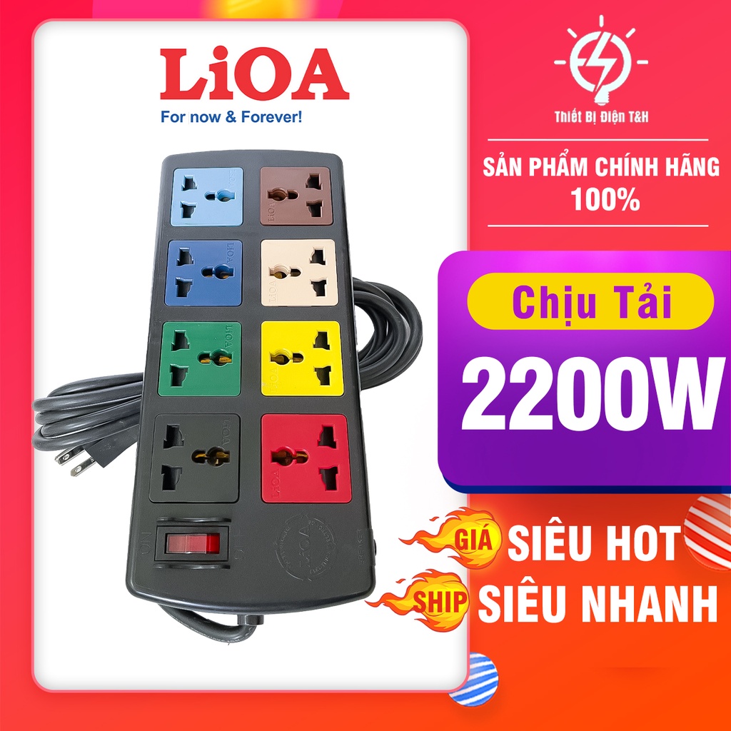 Ổ cắm điện đa năng LIOA, 2200W, 8 ổ cắm, 1 công tắc, dây dài 3M, 5M, 8D32N -  8D52N