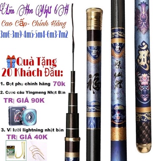 Cần câu đài cao cấp liên hoa ngư chính hãng -đồ câu cá chuyên