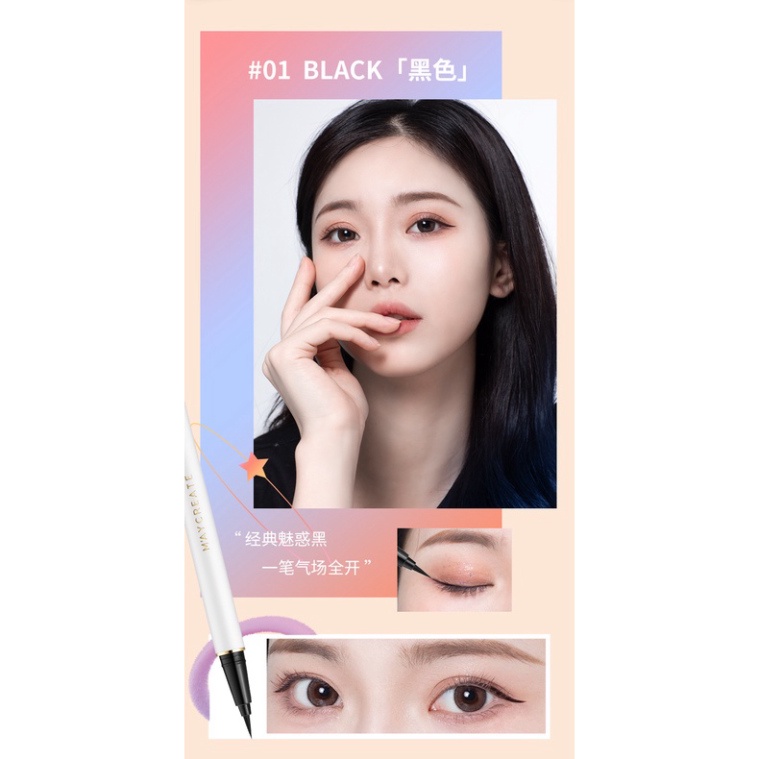 Kẻ Mắt Nước Eyeliner Maycreate không Trôi không Lem (Loại Tốt) SIGO