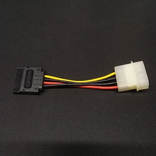 Cáp nguồn ổ cứng sata