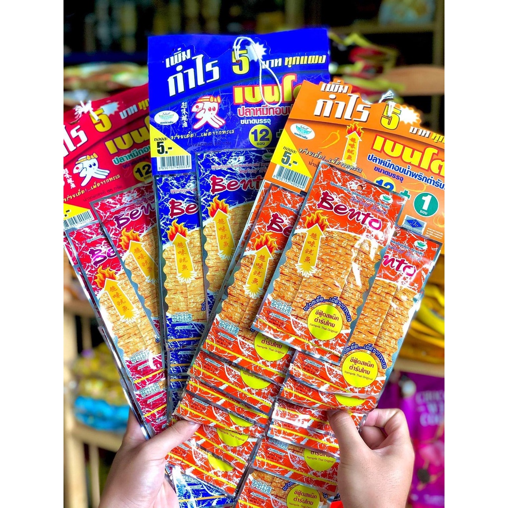 Mực bento dạng treo Thái Lan 45k/ 1 dây 13 gói