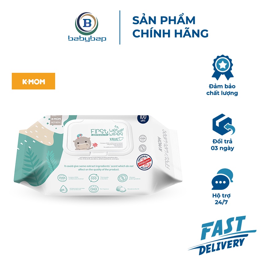 Khăn Ướt Cao Cấp K-Mom Hàn Quốc Vân Nổi Có Nắp Dưỡng Ẩm Và Dịu Nhẹ (100c)