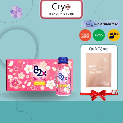 Nước uống Collagen 82X The Pink - Hộp 10 chai