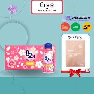 Nước uống Collagen 82X The Pink - Hộp 10 chai