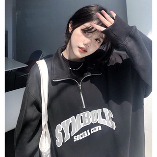 Áo Pullover SS4 Symbolic