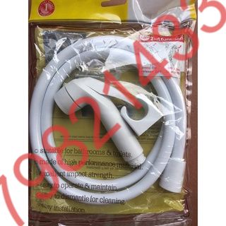 Bộ xịt vệ sinh nhựa MALAYSIA -Rẻ bền đẹp