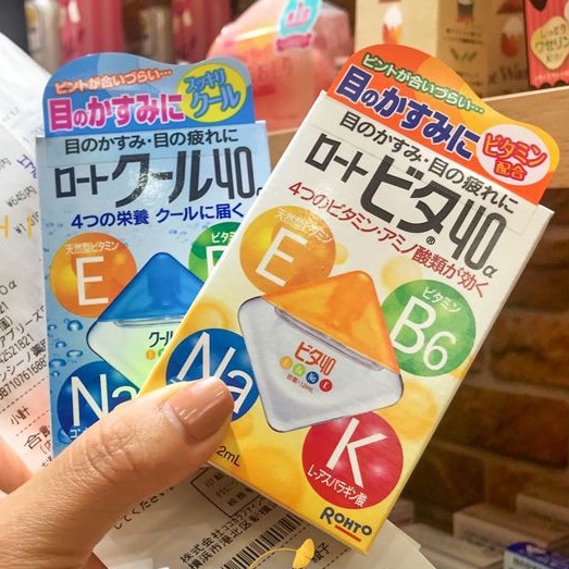 Nhỏ Mắt Rohto Vita 40 Nhật Bản Bổ Sung Vitamin - Lọ 12ml