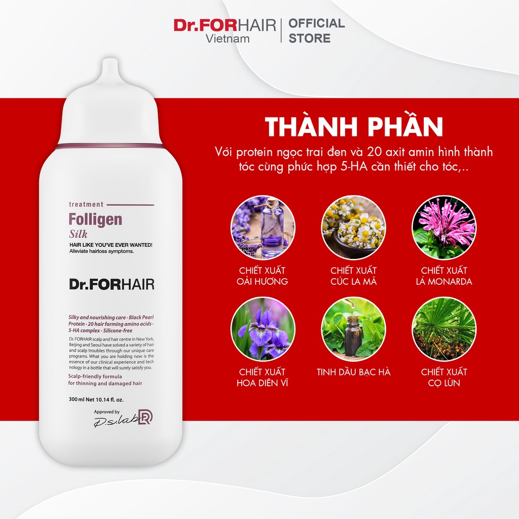 Dầu xả chăm sóc tóc chắc khỏe cải thiện tình trạng rụng tóc Dr. FORHAIR FOLLIGEN SILK TREATMENT 300ml | BigBuy360 - bigbuy360.vn