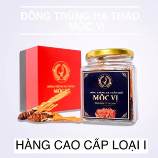 [HÀNG CAO CẤP LOẠI I] Đông trùng hạ thảo ký chủ nhộng khô Mộc Vị